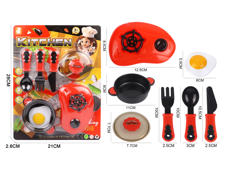 Kitchen Toy Series