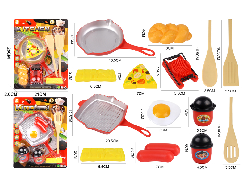 Kitchen Toy Series