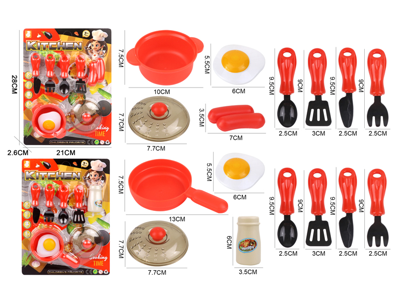 Kitchen Toy Series