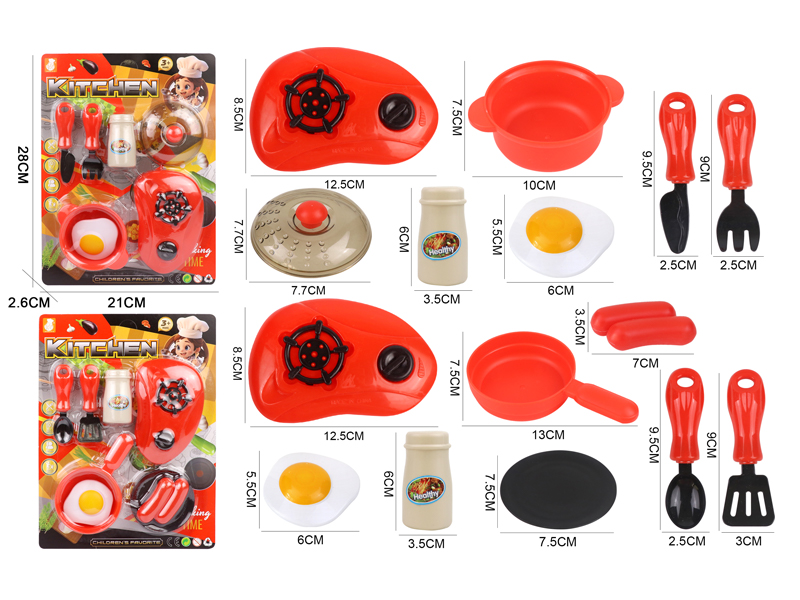 Kitchen Toy Series
