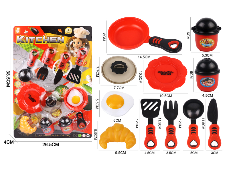 Kitchen Toy Series