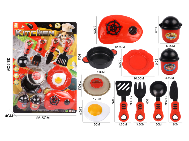 Kitchen Toy Series