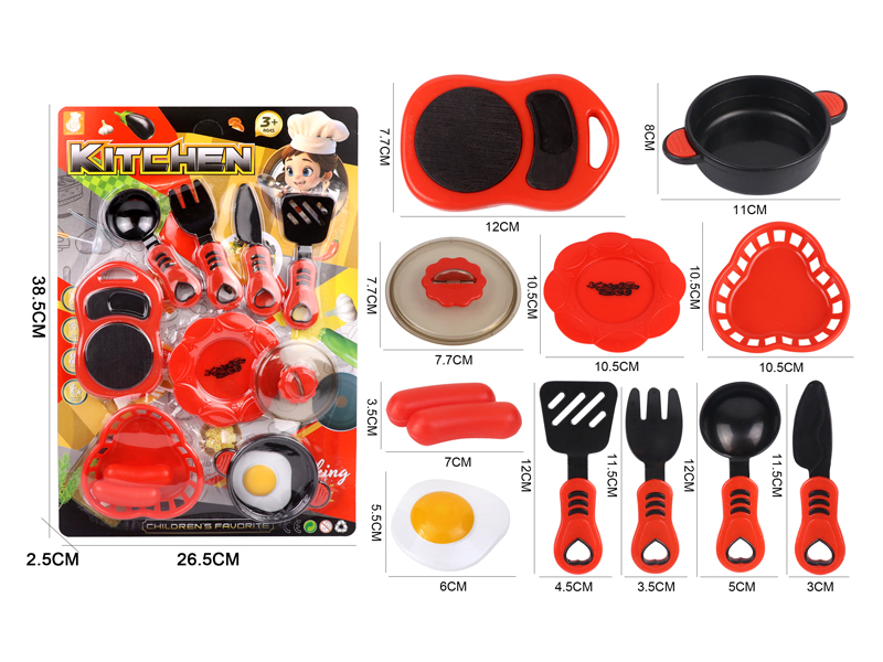 Kitchen Toy Series