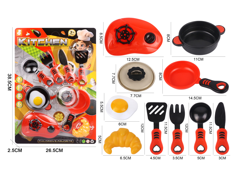 Kitchen Toy Series