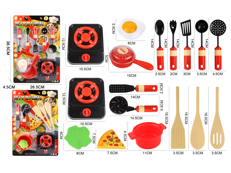 Kitchen Toy Series