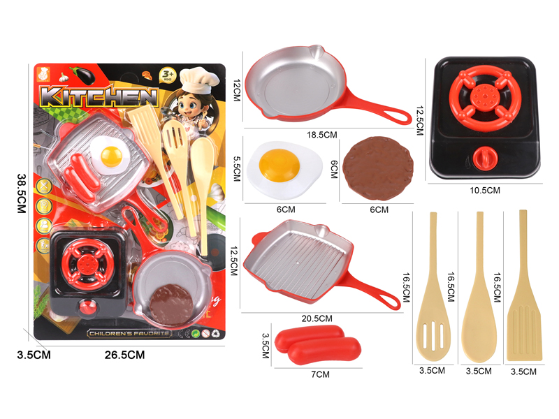 Kitchen Toy Series