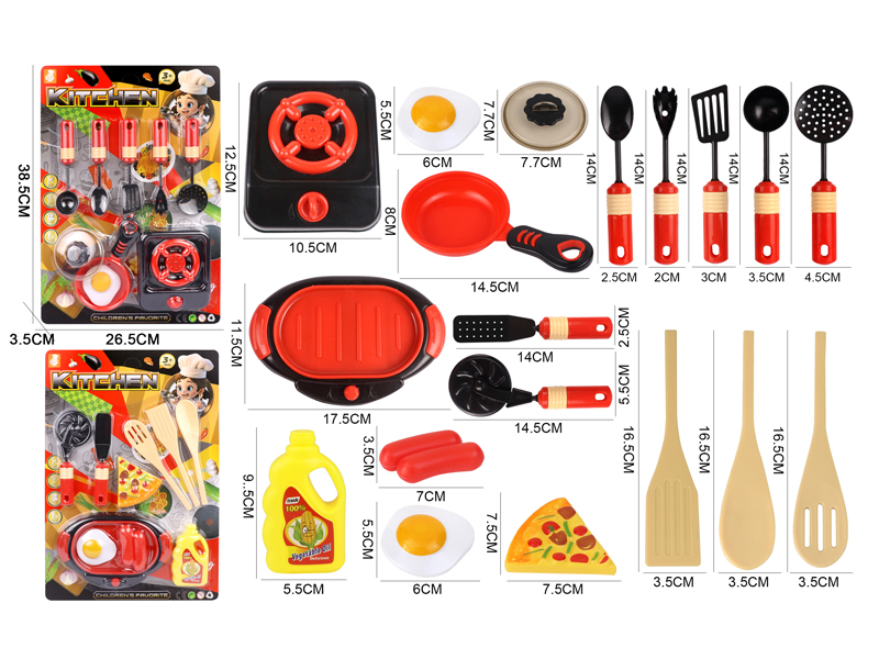 Kitchen Toy Series