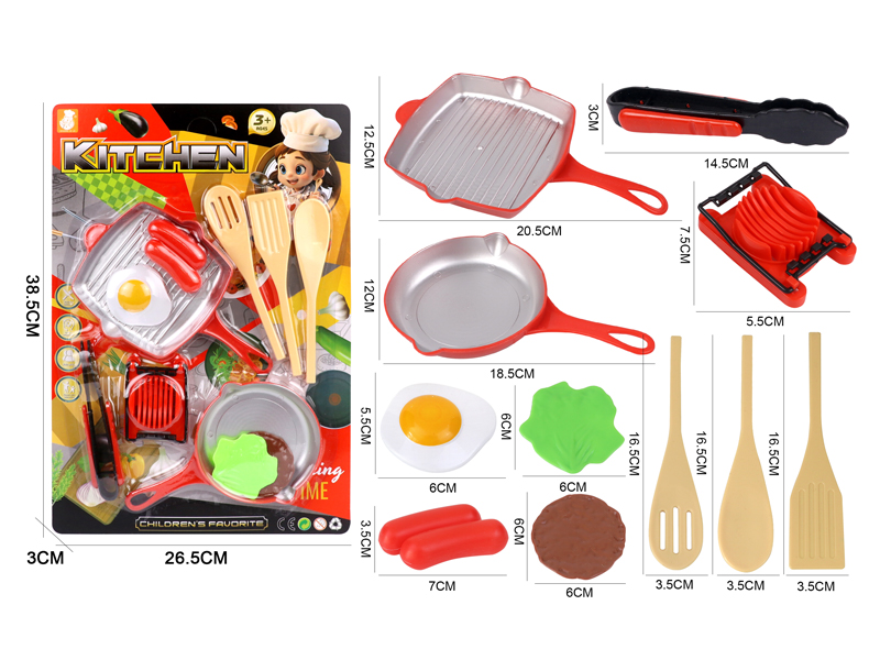 Kitchen Toy Series