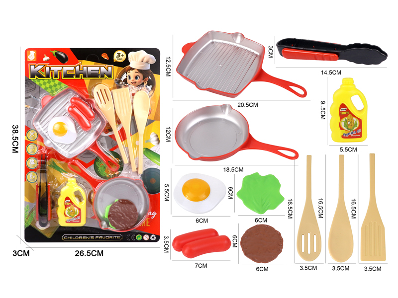 Kitchen Toy Series