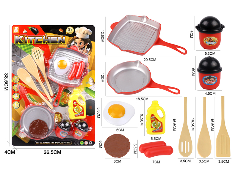Kitchen Toy Series