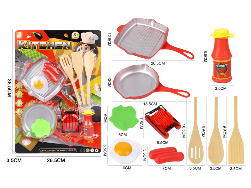 Kitchen Toy Series