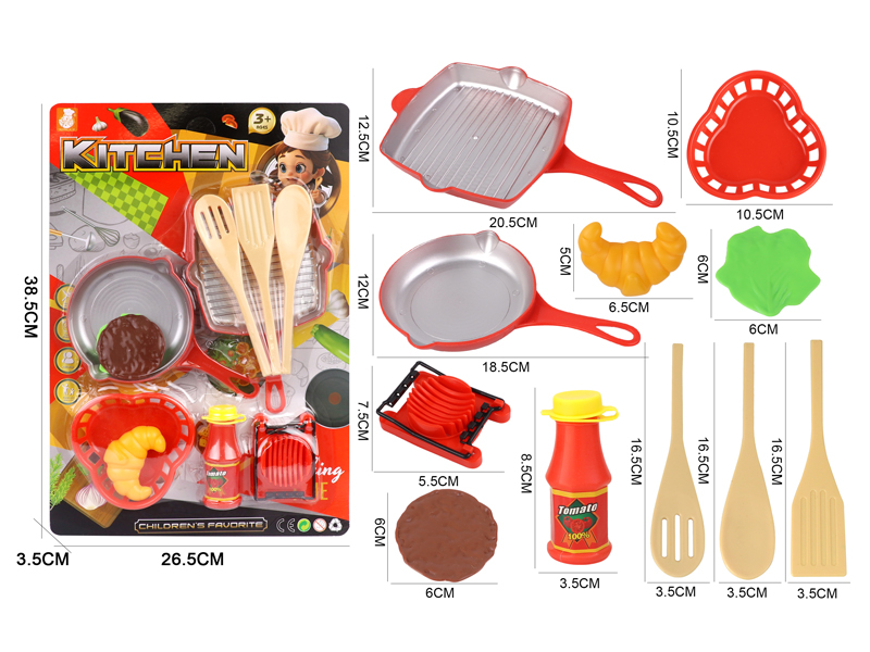 Kitchen Toy Series
