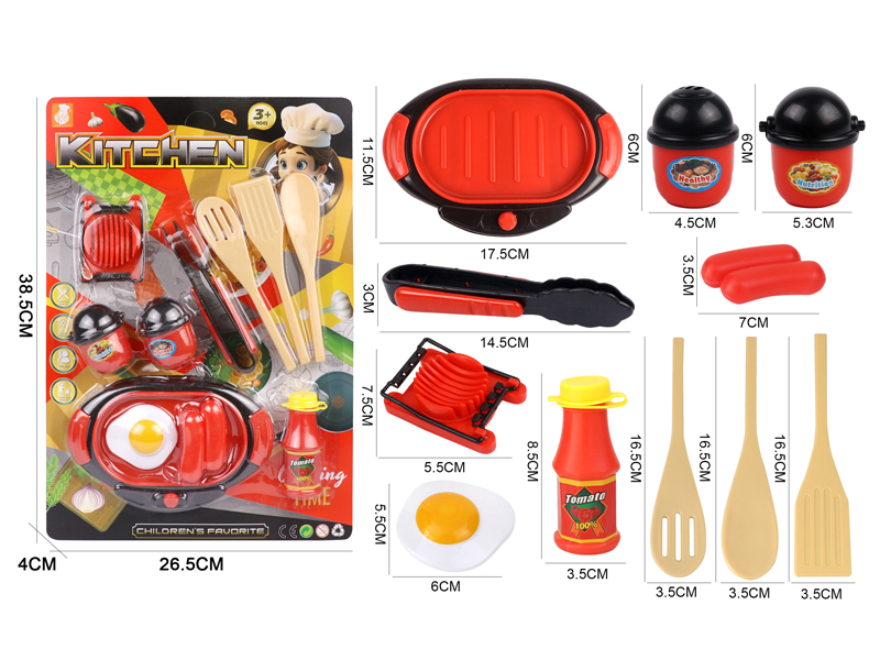 Kitchen Toy Series