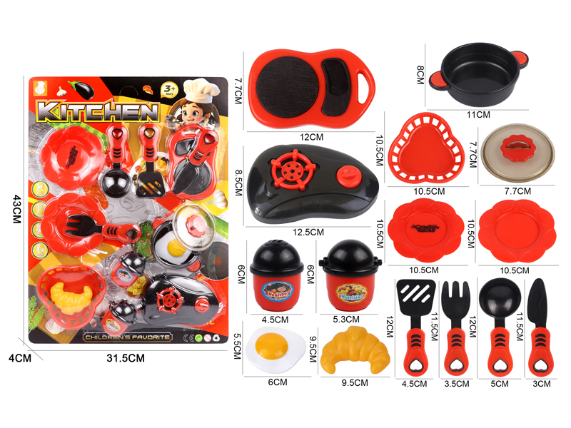 Kitchen Toy Series