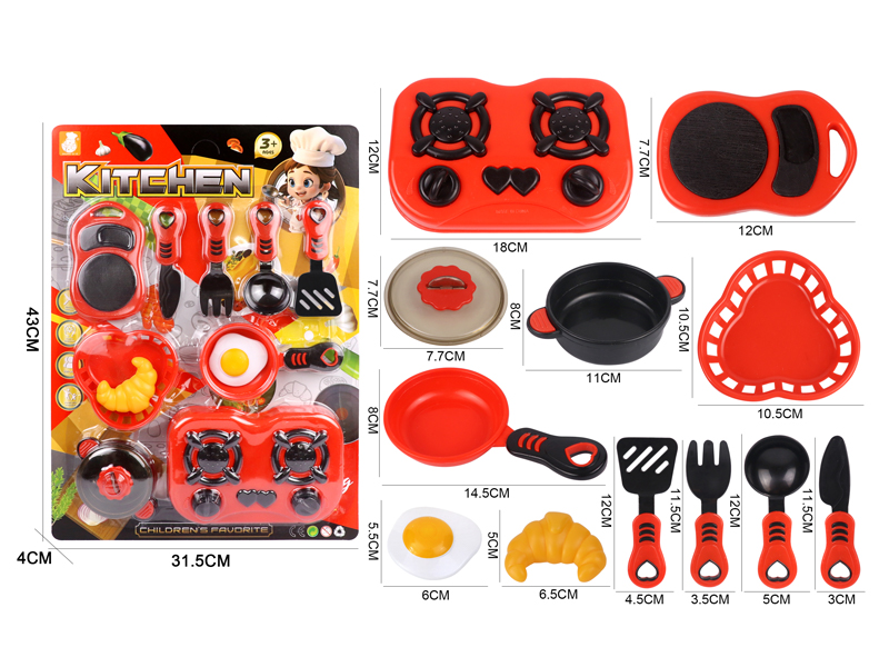 Kitchen Toy Series