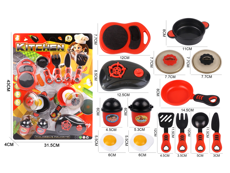 Kitchen Toy Series
