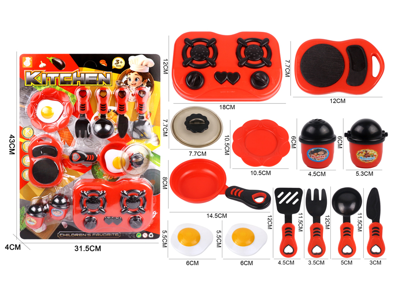 Kitchen Toy Series