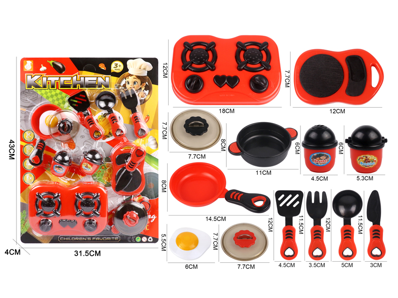 Kitchen Toy Series