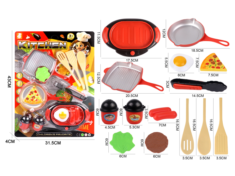 Kitchen Toy Series