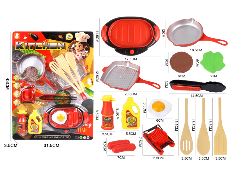 Kitchen Toy Series