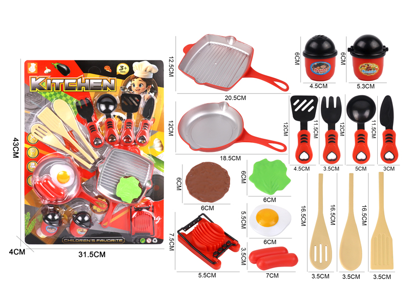 Kitchen Toy Series