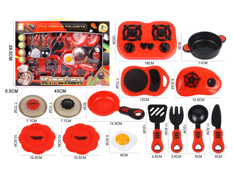 Kitchen Toy Series