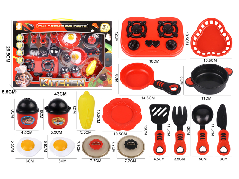 Kitchen Toy Series