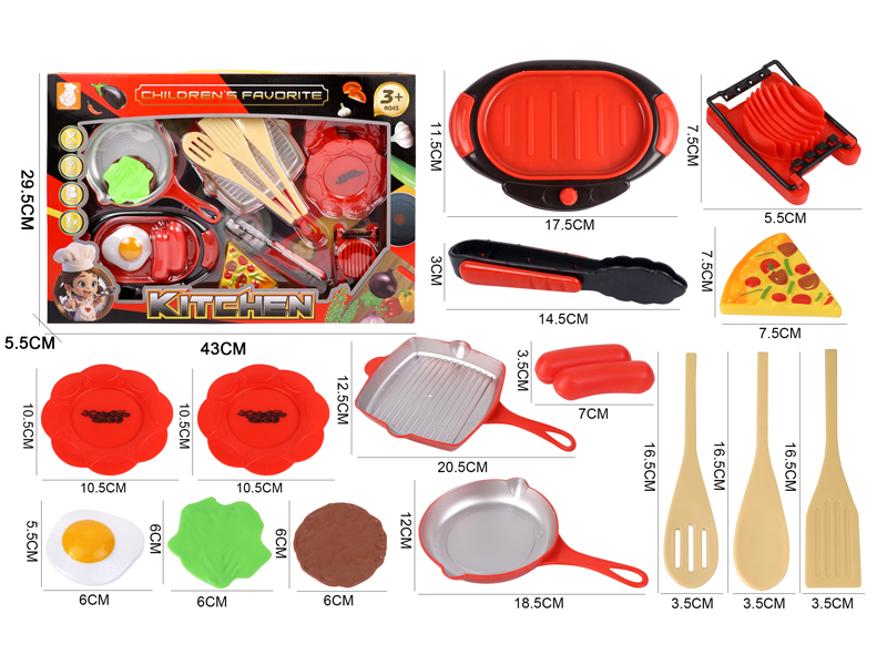 Kitchen Toy Series