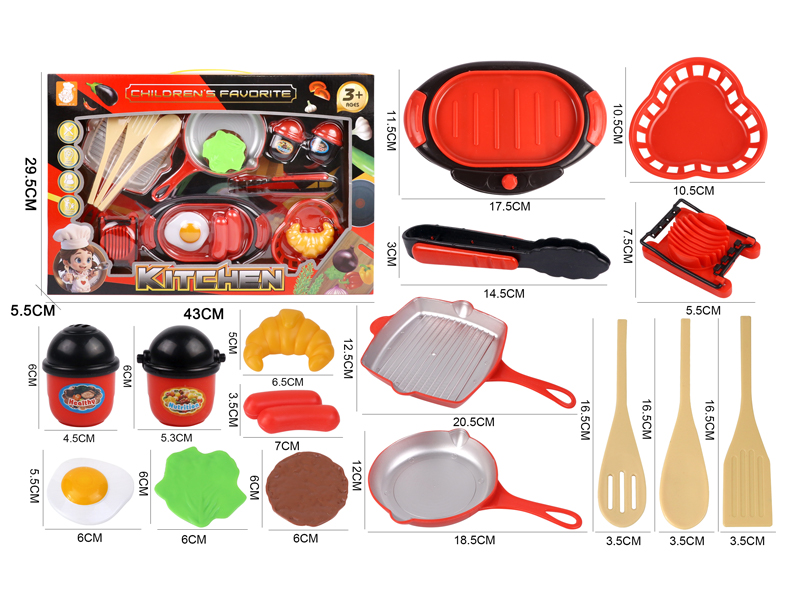 Kitchen Toy Series