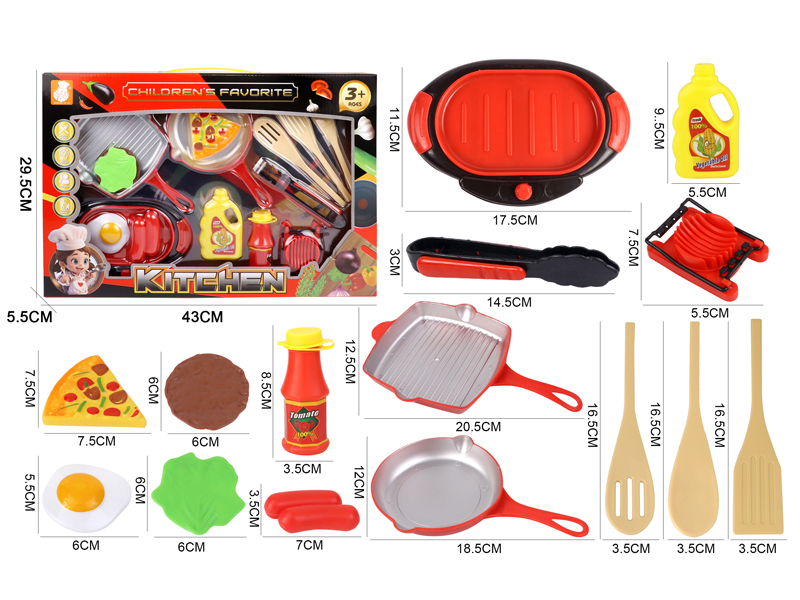 Kitchen Toy Series