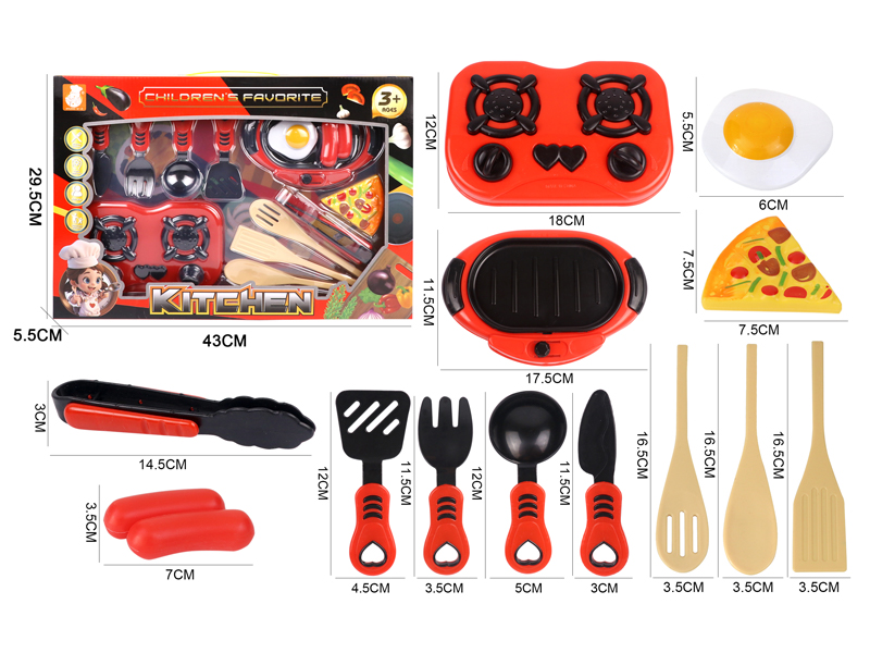 Kitchen Toy Series