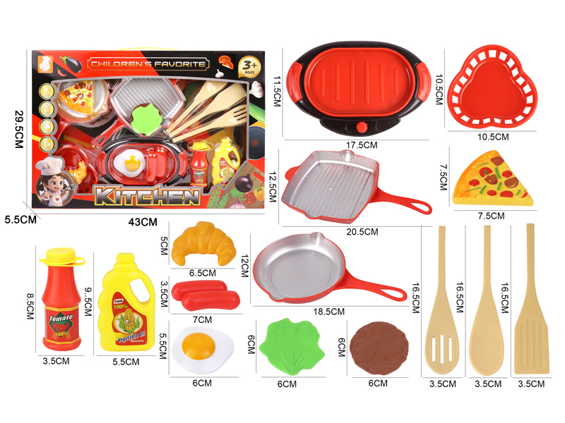 Kitchen Toy Series
