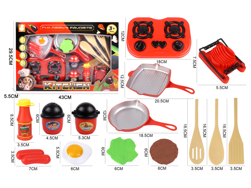 Kitchen Toy Series