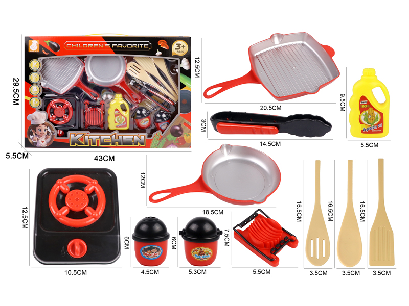 Kitchen Toy Series