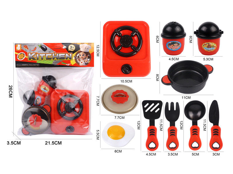 Kitchen Toy Series