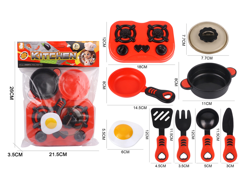Kitchen Toy Series
