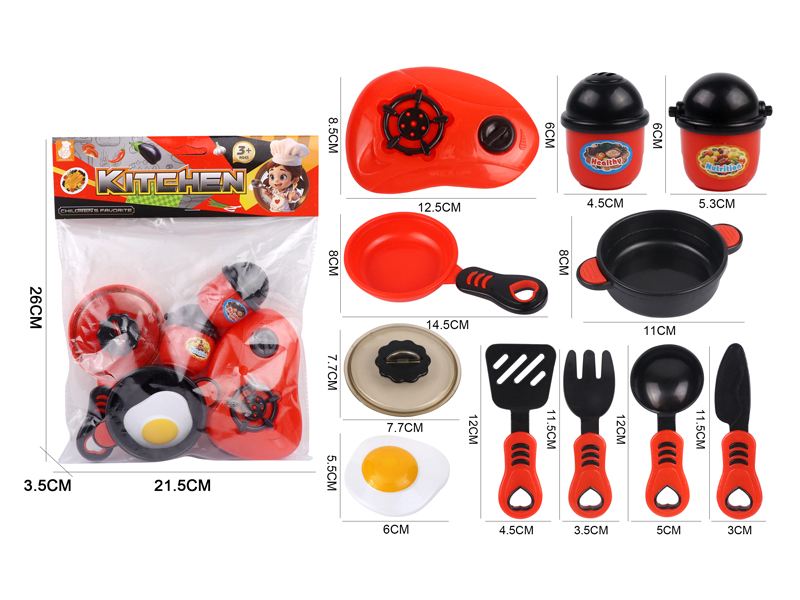 Kitchen Toy Series