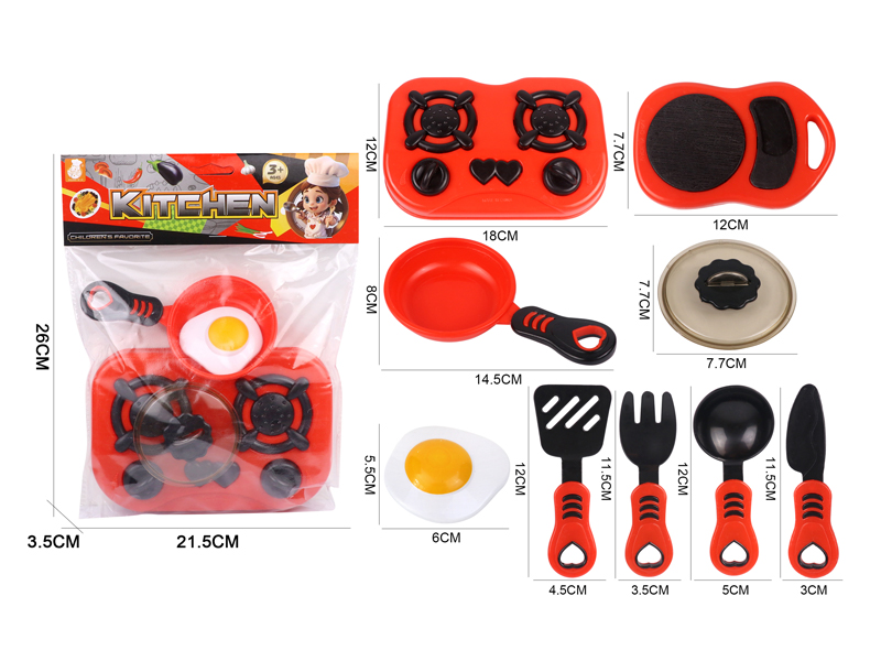 Kitchen Toy Series