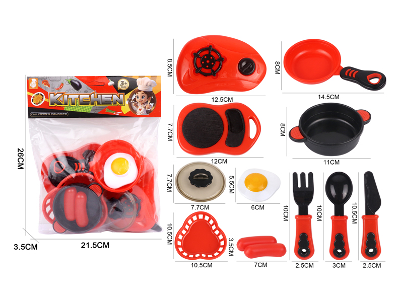 Kitchen Toy Series
