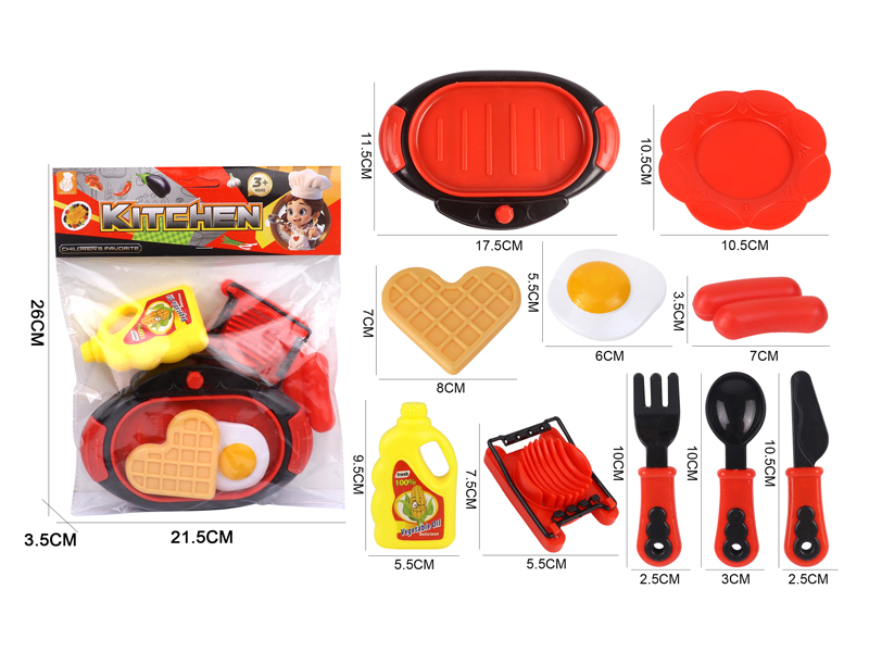 Kitchen Toy Series