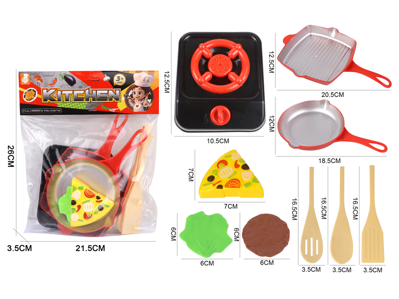 Kitchen Toy Series