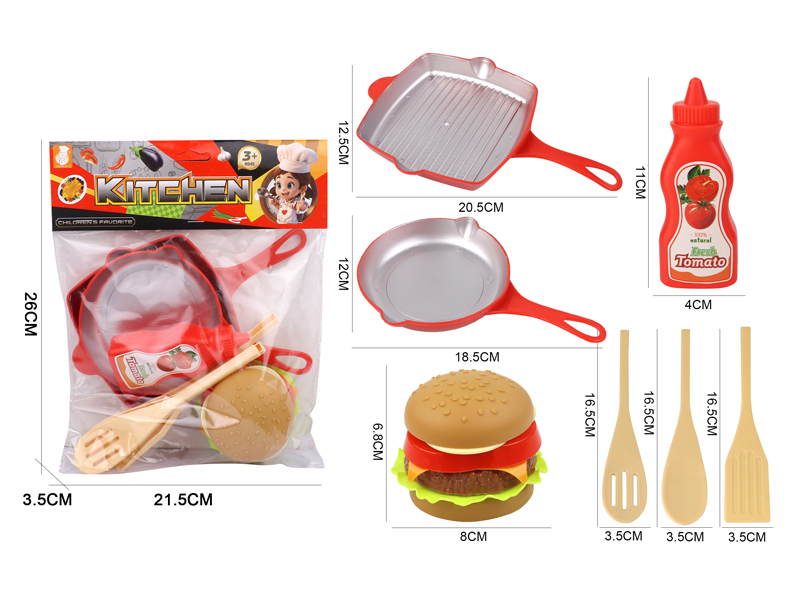 Kitchen Toy Series