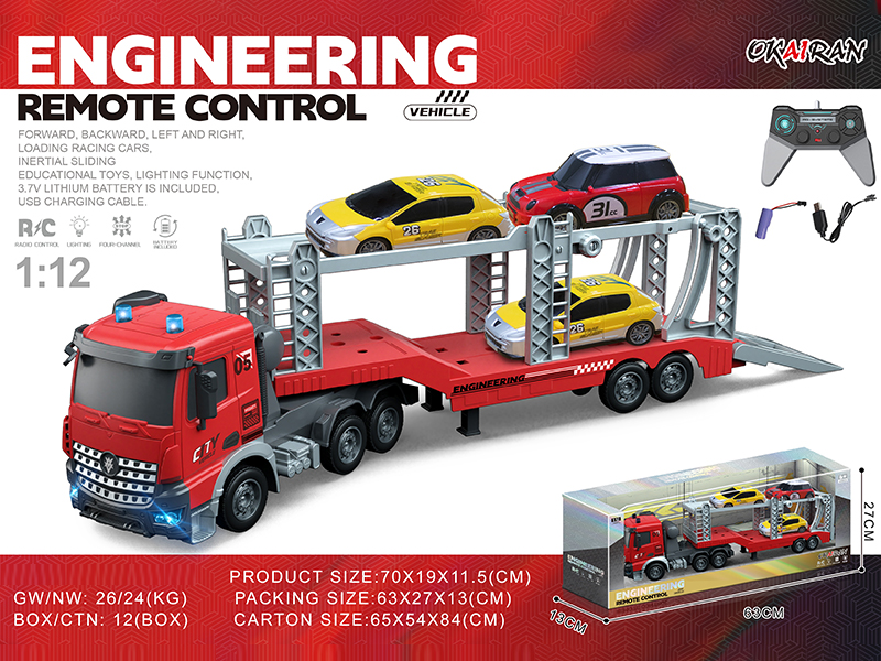 1:12 4CH R/C Transport Vehicle With Truck