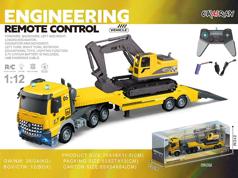 1:12 4CH R/C Transport Vehicle With Excavation Vehicle