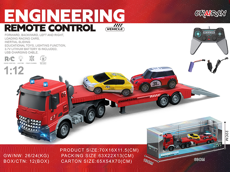 1:12 4CH R/C Transport Vehicle With Friction Car