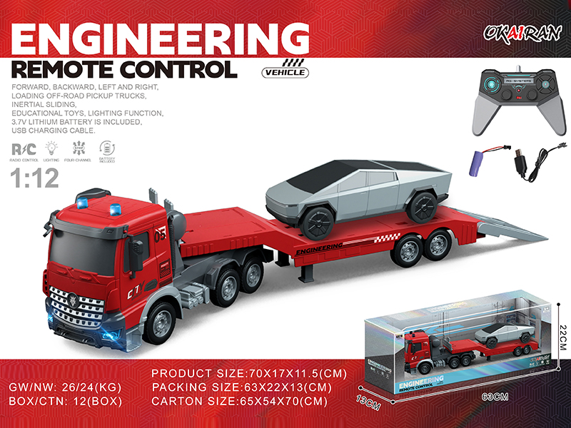 1:12 4CH R/C Transport Vehicle With Tesla