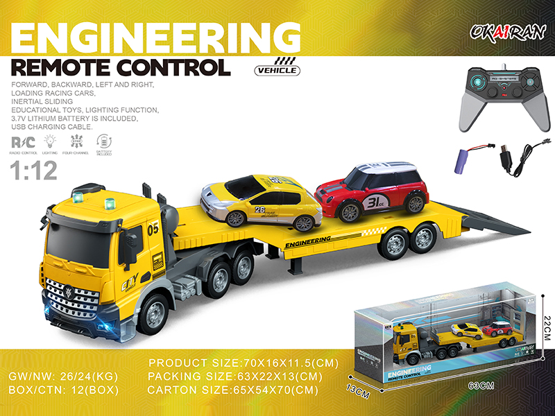 1:12 4CH R/C Transport Vehicle With Friction Car