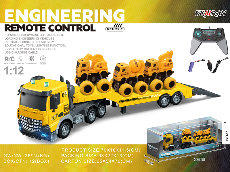 1:12 4CH R/C Transport Vehicle With Friction Car