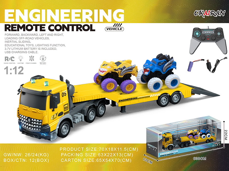 1:12 4CH R/C Transport Vehicle With Friction Car