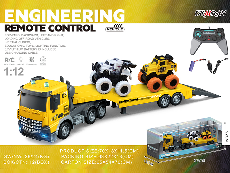 1:12 4CH R/C Transport Vehicle With Friction Car